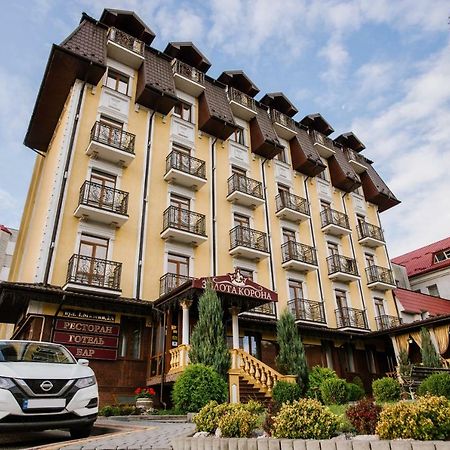 Курортний Готель Золота Корона Truskaveț Exterior foto