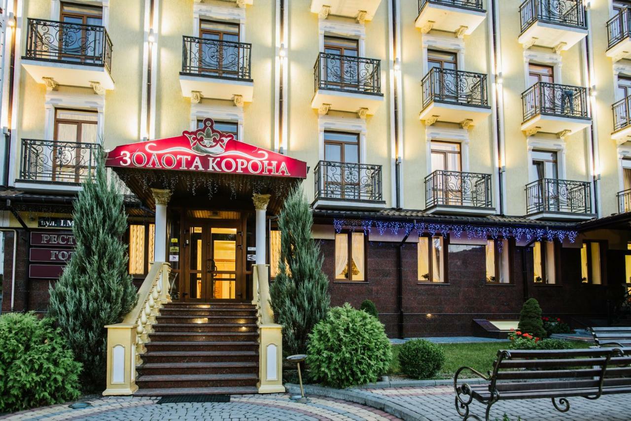 Курортний Готель Золота Корона Truskaveț Exterior foto